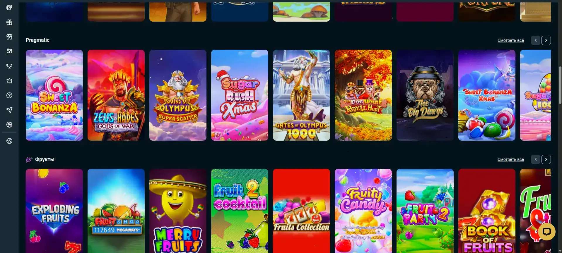 Мобильная версия Tippy casino на смартфоне
